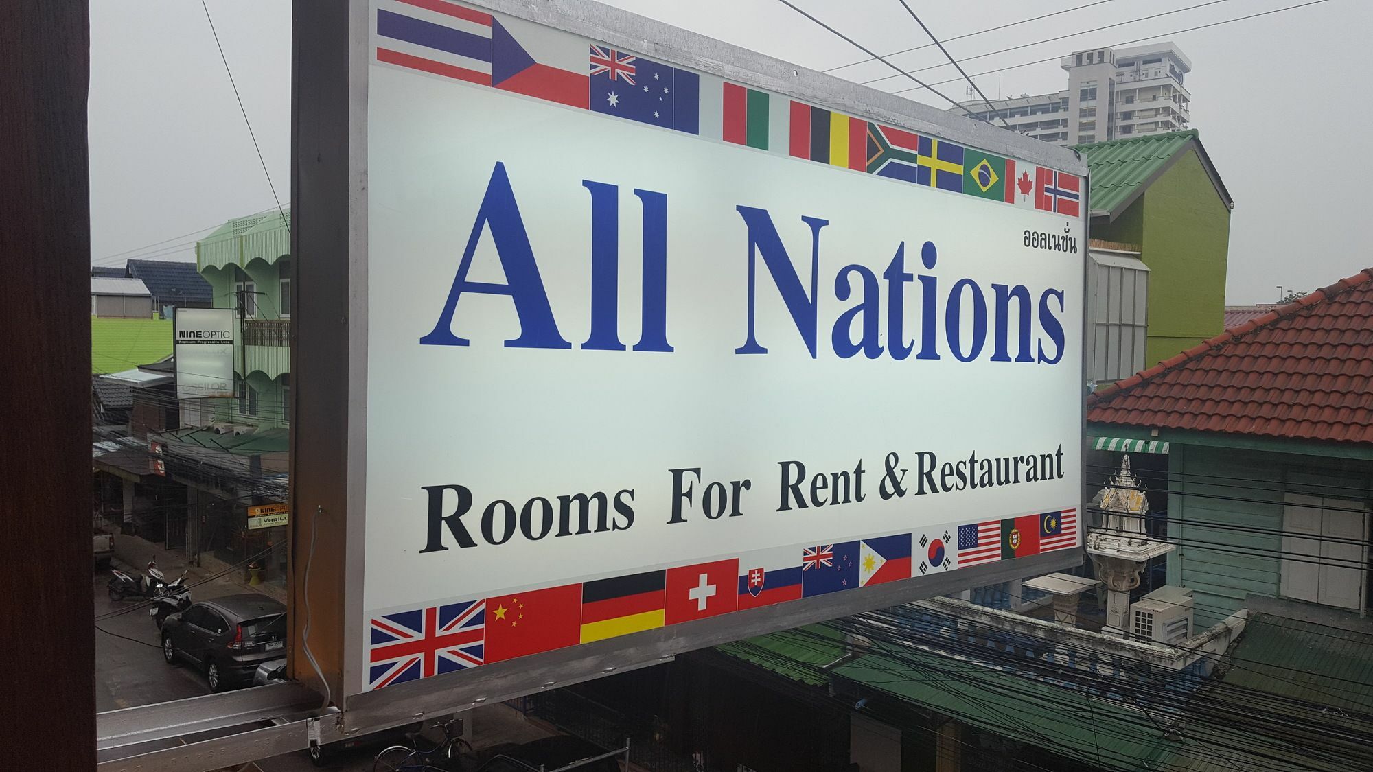 All Nations Guesthouse Hua Hin Exterior foto
